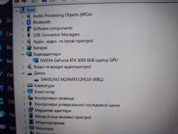Б/в Ноутбук Lenovo 15/ryzen 5 7235hs ddr5/16gb ddr5/hdd *відсутній/ssd 512 gb/geforce rtx3050 6gb 01-200855944