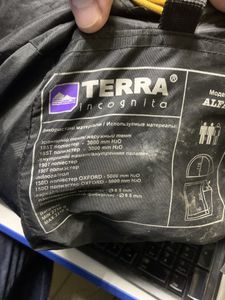 Б/у Палатка туристическая Terra Incognita alfa 2 01-200856138