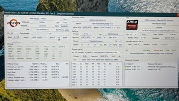 Б/в Ноутбук Lenovo 15/ryzen 7 5700u ddr4/16gb ddr4/hdd 120 gb/ssd 128 gb/*інтегрована 01-200856758