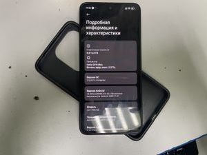 Б/в Мобільний телефон Xiaomi redmi note 14 6/128gb 01-200854301