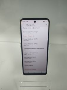 Б/в Мобільний телефон Motorola moto g22 4/128gb 01-200856791