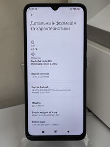 Б/в Мобільний телефон Xiaomi redmi 12c 4/128gb 01-200856513