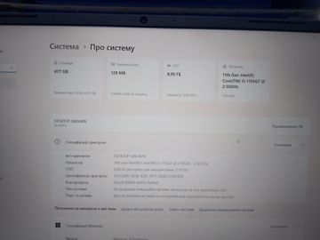 Б/в Ноутбук 2Е 15/core i5-1155g7 ddr4/8gb ddr4/ssd 512 gb/*інтегрована 01-200862042