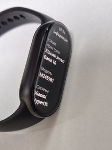 Б/в Фітнес-браслет Xiaomi smart band 10 01-200860337
