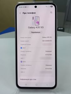 Б/в Мобільний телефон Samsung galaxy a36 5g 6/128gb 01-200817503