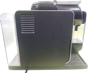 Б/в Кавоварка Delonghi en 520.s 01-200840756