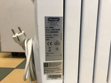 Б/в Обігрівач Delonghi dragon4 trd4 0820 01-200855388