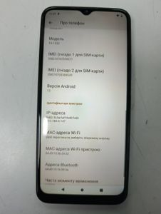 Б/у Мобильный телефон Nokia c22 3/64gb ta-1533 01-200868686