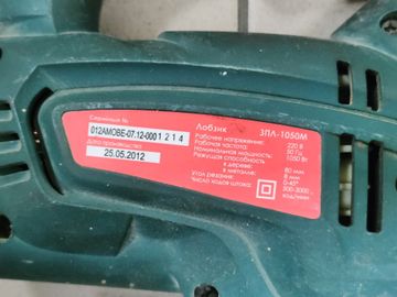 Б/в Електролобзик Зенит зпл-1050м 01-200870693