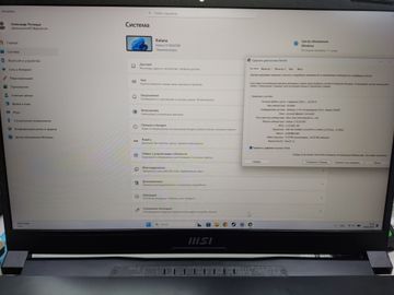 Б/в Ноутбук Msi 17/core i5-12450h ddr5/16gb ddr5/ssd 512 gb/geforce rtx3050 4gb 01-200870740