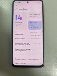 Б/в Мобільний телефон Xiaomi redmi note 10 pro 6/128gb 01-200871245