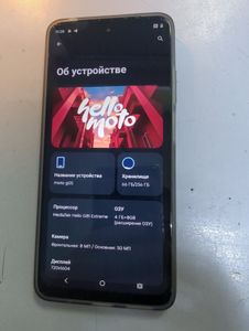 Б/в Мобільний телефон Motorola moto g05 4/256gb 01-200873184