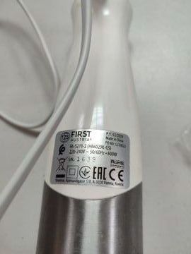 Б/в Блендер First fa-5273-2 01-200872996