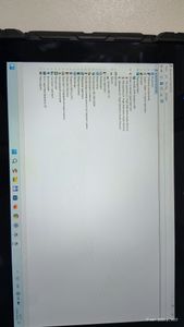 Б/в Планшет Rugged Tablet f7g plus / celeron n4120 / ram 8gb / ssd 128gb / *інтегрована 01-200874841