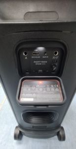 Б/в Акустика Jbl partybox stage 320 01-200874134