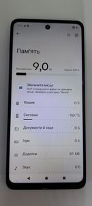 Б/в Мобільний телефон Motorola moto e14 2/64gb 01-200874806
