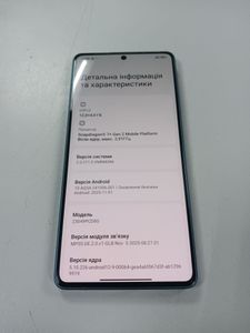 Б/в Мобільний телефон Xiaomi poco f5 12/256gb 01-200844050