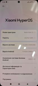 Б/в Мобільний телефон Xiaomi redmi note 13 4g 6/128gb 01-200883866