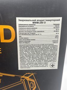 Б/в Зварювальний апарат M?Chtz mwm-280 d мма 01-200881670