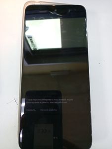 Б/в Мобільний телефон Motorola moto g05 8/128gb 01-200888068