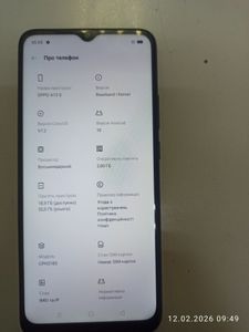 Б/в Мобільний телефон Oppo a15 2/32gb 01-200889508