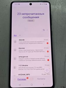 Б/в Мобільний телефон Samsung galaxy a71 sm-a715f 6/128gb 01-200886823