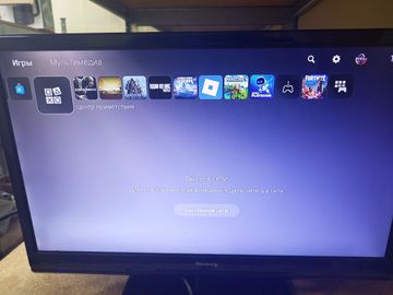 Б/в Ігрова приставка Sony playstation 5 slim digital edition 1tb 01-200890196