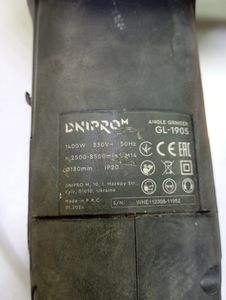 Б/в Кутова шліфмашина Dnipro-M gl-190s 01-200890542