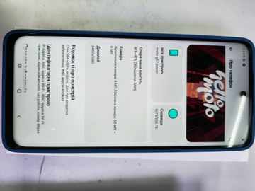 Motorola moto g57 power 8/256gb fluidity