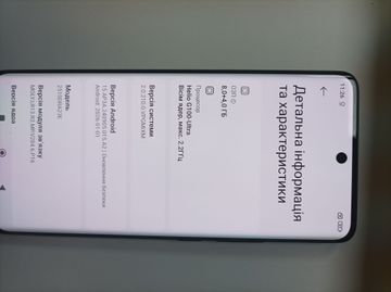 Б/в Мобільний телефон Xiaomi redmi note 15 8/256gb 01-200896302