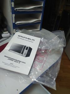 Б/у Микроволновая печь Grunhelm 23mx923-s 01-200897690