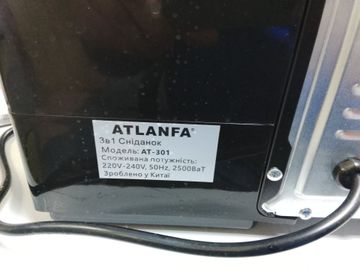 Б/в Духовка електрична Atlanfa at-301 ел. духовка з кавоваркою та сковорідкою гриль 3в1 1050ват 01-200899185