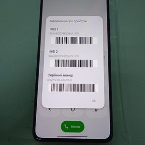 Б/в Мобільний телефон Poco x7 pro 12/256gb 01-200899301