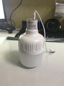 Б/у Лампа Gyaslifi 200w 01-200900739