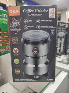 Б/в Кавомолка Bitek bt 7113 16-000271795