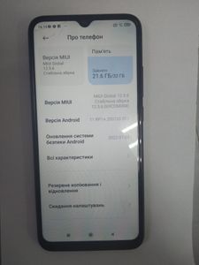 Б/в Мобільний телефон Xiaomi redmi 9a 2/32gb 01-200902662