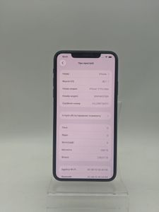 Б/в Мобільний телефон Apple iphone 11 pro max 256gb 01-200901697