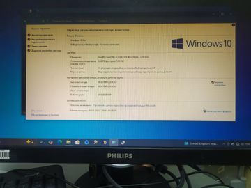 Б/в Системний блок Пк intel core i3-6300/ram 8 gb/hdd відсутній/ssd 256 gb/інтегрована 01-200902468
