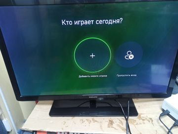 Б/в Телевізор Philips 32pfl350h 01-200903354