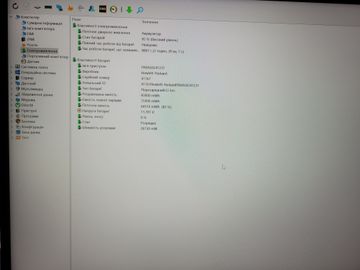 Б/в Ноутбук Hp 16/ryzen 7 7840hs ddr5/16gb ddr5/ssd 512 gb/geforce rtx4070 8gb 01-200902241