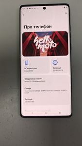 Б/в Мобільний телефон Motorola edge 50 fusion 8/256gb 01-200903378