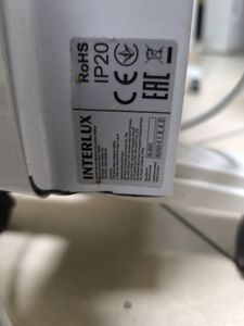 Б/в Обігрівач Interlux incp-1088pr 01-200905720