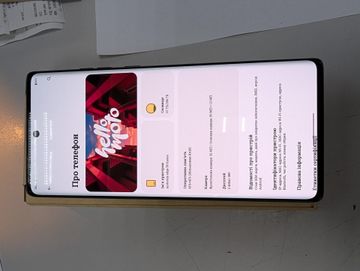 Б/у Мобільний телефон Motorola edge 50 fusion 8/256gb 01-200905876