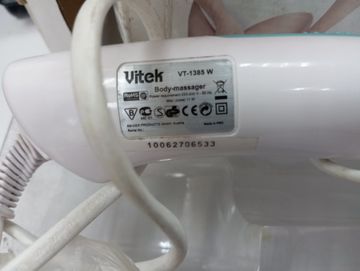 Б/в Масажер для ніг Vitek vt-1385 01-200906880