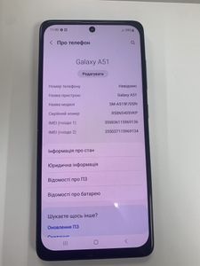 Б/в Мобільний телефон Samsung a515f galaxy a51 6/128gb 01-200907462