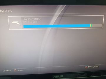 Б/в Ігрова приставка Sony playstation 4 slim 500gb 01-200911773