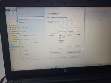 Б/в Ноутбук Hp 15/celeron n3050 ddr3/4gb ddr3/hdd 500 gb/ssd *відсутній/*інтегрована 01-200914235