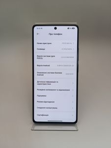 Б/в Мобільний телефон Xiaomi poco m6 pro 8/256gb 01-200916871