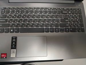 Б/в Ноутбук Lenovo ryzen 3 5300u ddr4/8gb ddr4/ssd 240 gb/*інтегрована 01-200915681