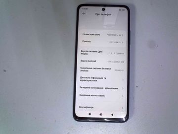 Б/у Мобільний телефон Poco m4 pro 5g 4/64gb 01-200916612